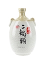 Yushan Kaoliang Erkuotou Bottled 2018 - Taiwan 75cl / 54%