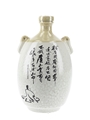Yushan Kaoliang Erkuotou Bottled 2018 - Taiwan 75cl / 54%