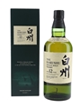 Hakushu 12 Year Old  70cl / 43%