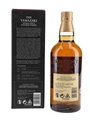 Yamazaki 12 Year Old  70cl / 43%