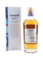 Cihuatan 8 Year Old Indigo Aged Rum  70cl / 40%