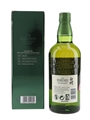 Hakushu Distiller's Reserve  70cl / 43%