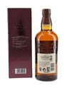 Yamazaki Distiller's Reserve  70cl / 43%