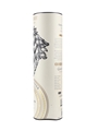 Lagavulin 9 Year Old Game Of Thrones - House Lannister 70cl / 46%