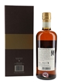 Taketsuru Pure Malt 17 Year Old Nikka Whisky Distilling 70cl / 43%