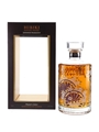Hibiki Harmony Master's Select Limited Edition Gift Packaging 70cl / 43%