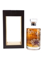 Hibiki Harmony Master's Select Limited Edition Gift Packaging 70cl / 43%