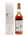 Macallan 1974 18 Year Old - Giovinetti 70cl / 43%