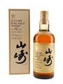 Yamazaki 12 Year Old Bottled 1990s 75cl / 43%
