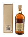 Yamazaki 12 Year Old Bottled 1990s 75cl / 43%