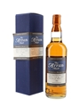 Arran Malt Marsala Cask Finish Bottled 2005 - Single Cask 70cl / 59.2%