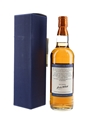 Arran Malt Marsala Cask Finish Bottled 2005 - Single Cask 70cl / 59.2%