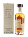 Citadelle No Mistake Old Tom Gin Extremes N.01 70cl / 46%