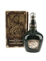 Royal Salute 21 Year Old Bottled 1970s - Green Spode Ceramic Decanter 75.7cl / 40%