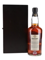 The Cigar Malt 1992 12 Year Old Bottled 2005 - Chieftain's Fourth Edition 70cl / 51.5%