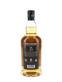 Springbank 5 Year Old 100 Proof Bottled 2025 - Batch 1 70cl / 57.1%