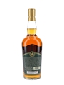 Weller Special Reserve Bottled 2025 - Buffalo Trace 70cl / 45%