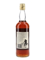 Macallan 10 Year Old Bottled 1980s 75cl / 40%