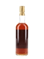 Macallan 1973 10 Year Old Bottled 1983 - Opimian 75cl / 40%