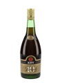 KWV VSOP Brandy South Africa 70cl / 40%