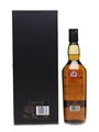 Caol Ila 1983 30 Year Old Special Releases 2014 70cl / 55.1%