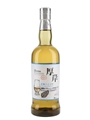 Akkeshi Blended Whisky Bottled 2021 - Berceuse D'Huitres 75cl / 45%