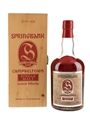 Springbank 25 Year Old Bottled 1990s - US Import 75cl / 46%
