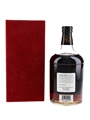 Dufftown 1980 16 Year Old Bottled 1996 - Signatory Vintage 75cl / 55.7%