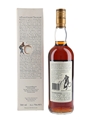 Macallan 1977 18 Year Old Bottled 1996 - Remy Amerique 75cl / 43%