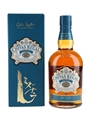 Chivas Regal Mizunara Special Edition 2019 70cl / 40%