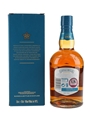 Chivas Regal Mizunara Special Edition 2019 70cl / 40%