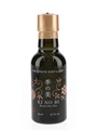 Ki No Bi Kyoto Dry Gin Kyoto Distillery 20cl / 45.7%