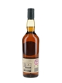 Lagavulin 16 Year Old  70cl / 43%