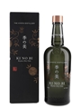 Ki No Bi Kyoto Dry Gin Kyoto Distillery 70cl / 45.7%