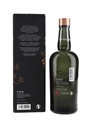 Ki No Bi Kyoto Dry Gin Kyoto Distillery 70cl / 45.7%
