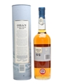 Oban Little Bay  70cl / 43%