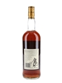 Macallan 12 Year Old Bottled 1990s - Duty Free 100cl / 43%