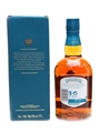 Chivas Regal Mizunara 12 Year Old 70cl / 40%