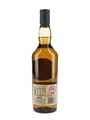 Lagavulin 14 Year Old Feis Ile 2023 70cl / 58.4%