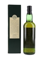 Highland Park 1973 24 Year Old Bottled 1997 - SMWS 4.45 70cl / 56%