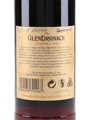 Glendronach 1972 40 Year Old Oloroso Sherry Butt 718 Bottled 2012 70cl / 50.2%