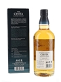 Suntory Chita Grain Whisky  70cl / 43%