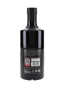 Brockmans Premium Gin  70cl / 40%
