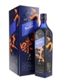 Johnnie Walker Blue Label Elusive Umami Kei Kobayashi 70cl / 43%