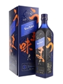 Johnnie Walker Blue Label Elusive Umami Kei Kobayashi 70cl / 43%
