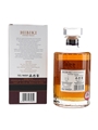 Hibiki Japanese Harmony  70cl / 43%