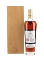 Macallan 25 Year Old Sherry Oak Annual 2022 Release 70cl / 43%