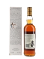 Macallan 10 Year Old Bottled 1990s 70cl / 40%