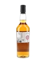 Blair Athol 10 Year Old Bottled 2019 - The Manager's Dram 70cl / 57.1%