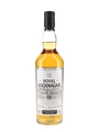 Royal Lochnagar 12 Year Old Bottled 2017 - Manager's Dram 70cl / 58.1%